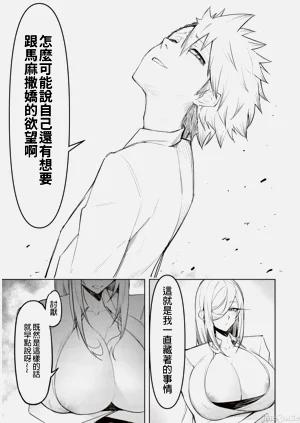 第179頁圖