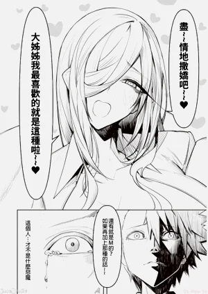 第180頁圖
