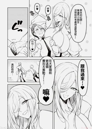 第184頁圖