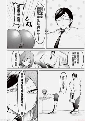 第194頁圖