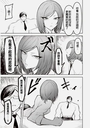 第197頁圖