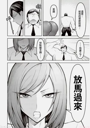 第198頁圖