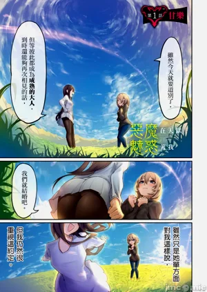 第2頁圖