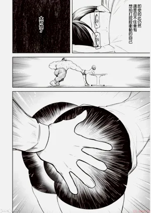 第200頁圖
