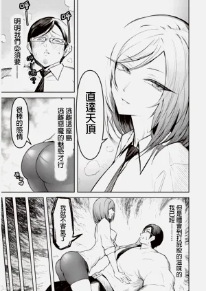 第203頁圖