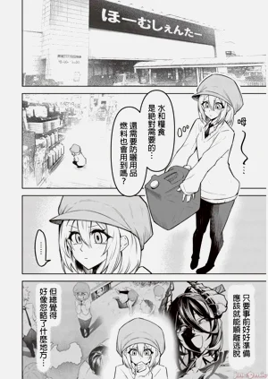 第204頁圖