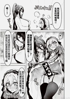 第211頁圖