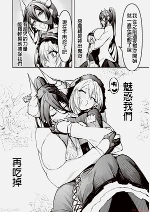 第212頁圖