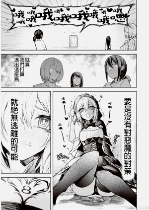 第213頁圖