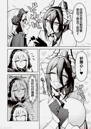 第216頁圖