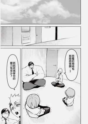 第219頁圖