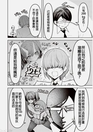 第220頁圖