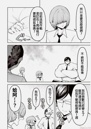 第222頁圖
