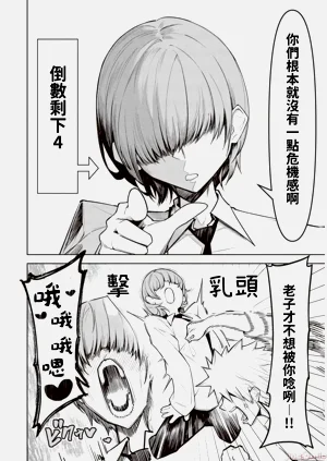 第224頁圖