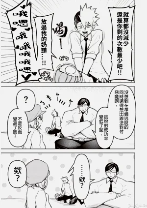 第225頁圖