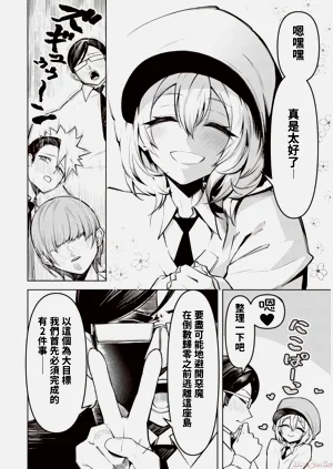 第228頁圖