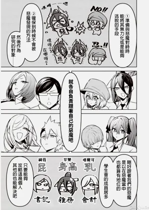 第229頁圖