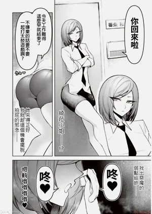 第232頁圖