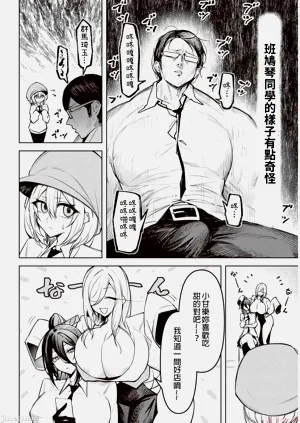 第234頁圖