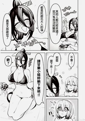 第239頁圖
