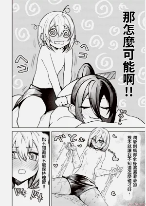 第242頁圖