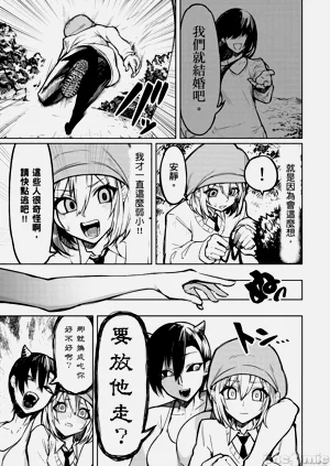 第26頁圖