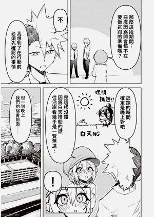 第267頁圖