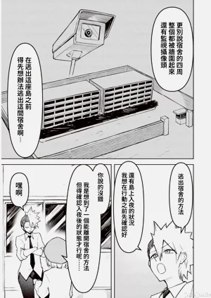 第269頁圖