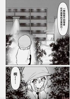 第272頁圖