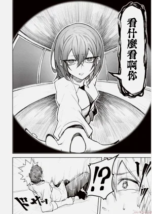 第274頁圖