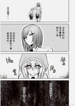 第289頁圖