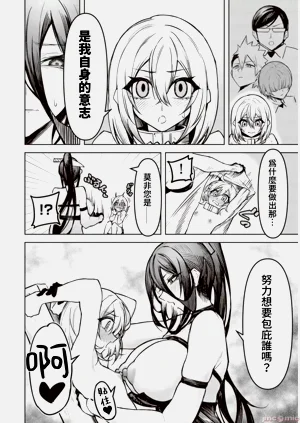第298頁圖