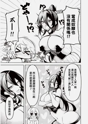 第303頁圖
