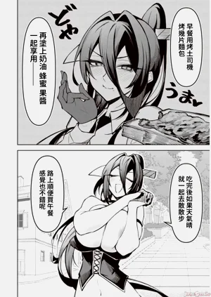 第304頁圖