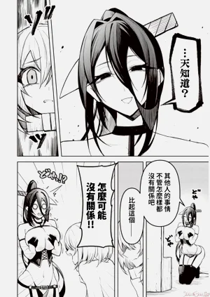 第310頁圖