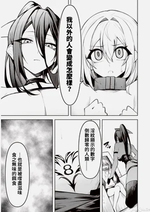 第311頁圖