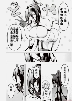 第316頁圖