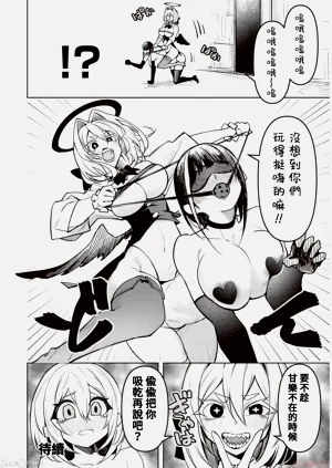 第324頁圖