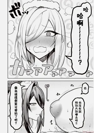 第328頁圖
