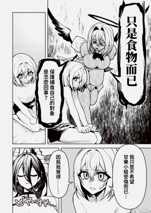 第340頁圖