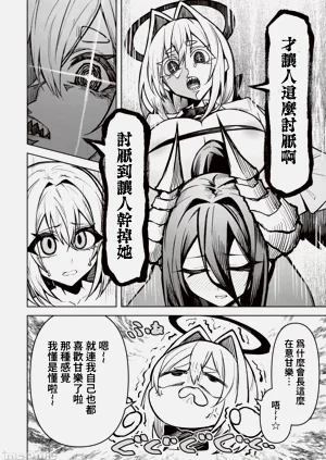 第346頁圖