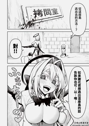 第350頁圖