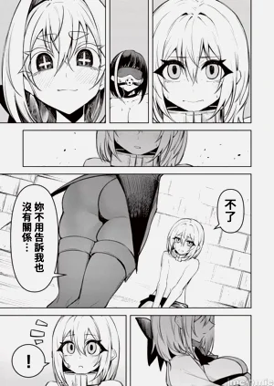第351頁圖