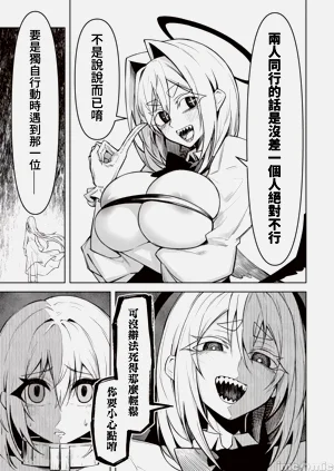 第357頁圖
