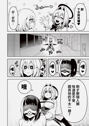 第358頁圖