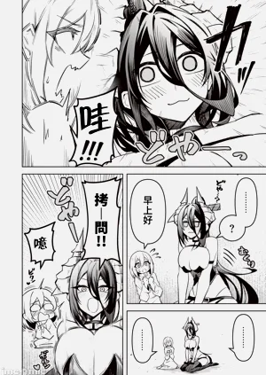 第364頁圖