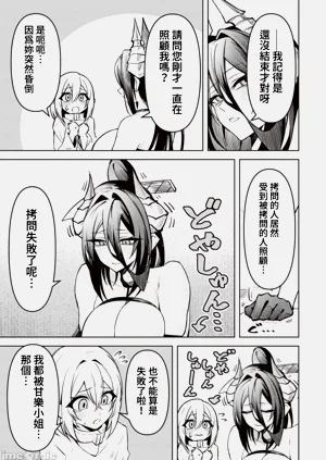 第365頁圖
