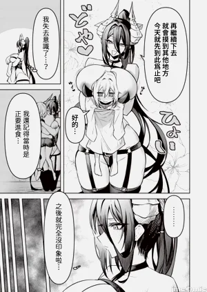 第367頁圖