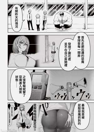 第368頁圖