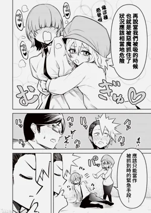 第374頁圖